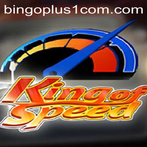KingofSpeed: Racing to New Heights in the Gaming World